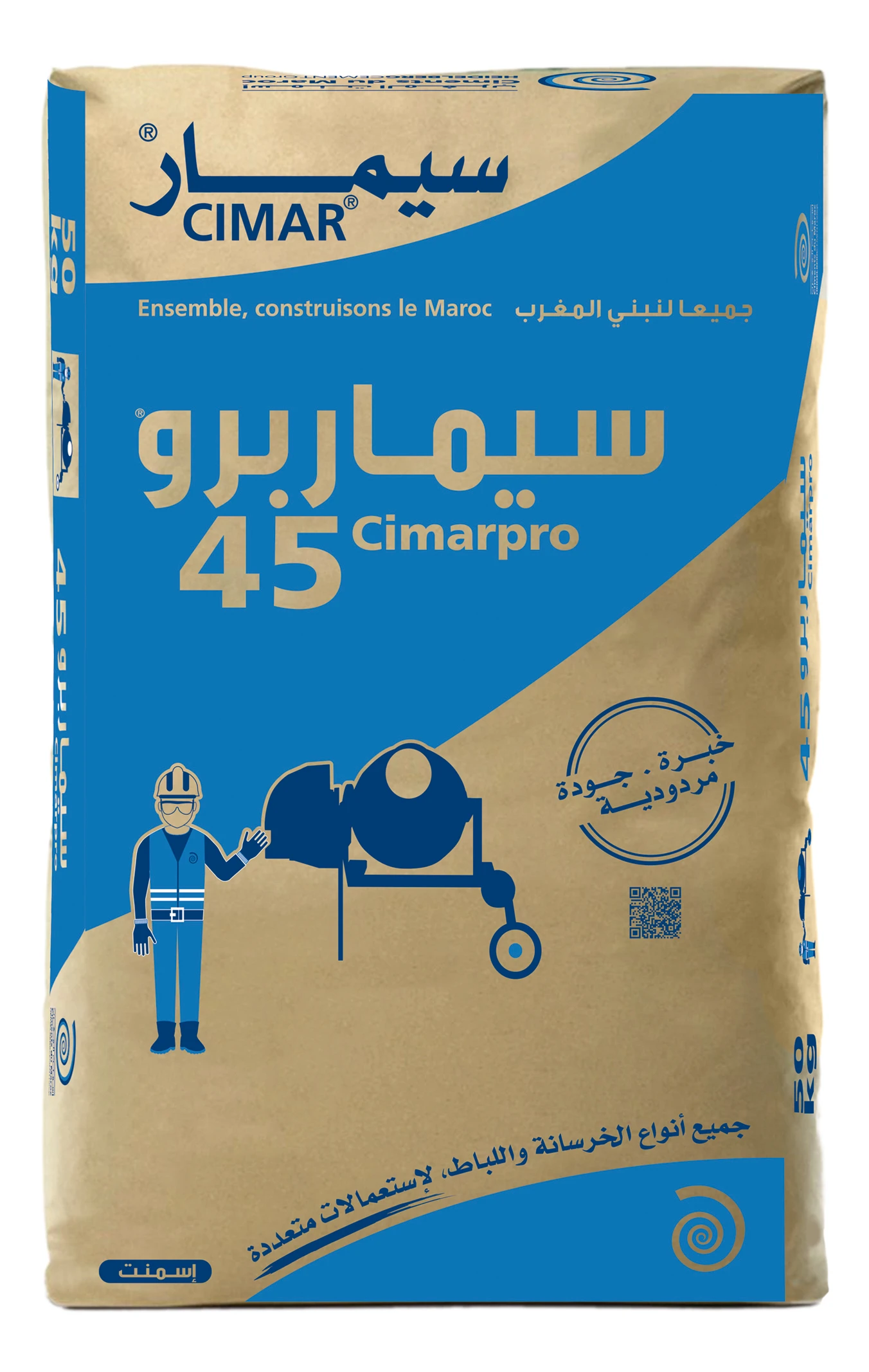 CPG 45